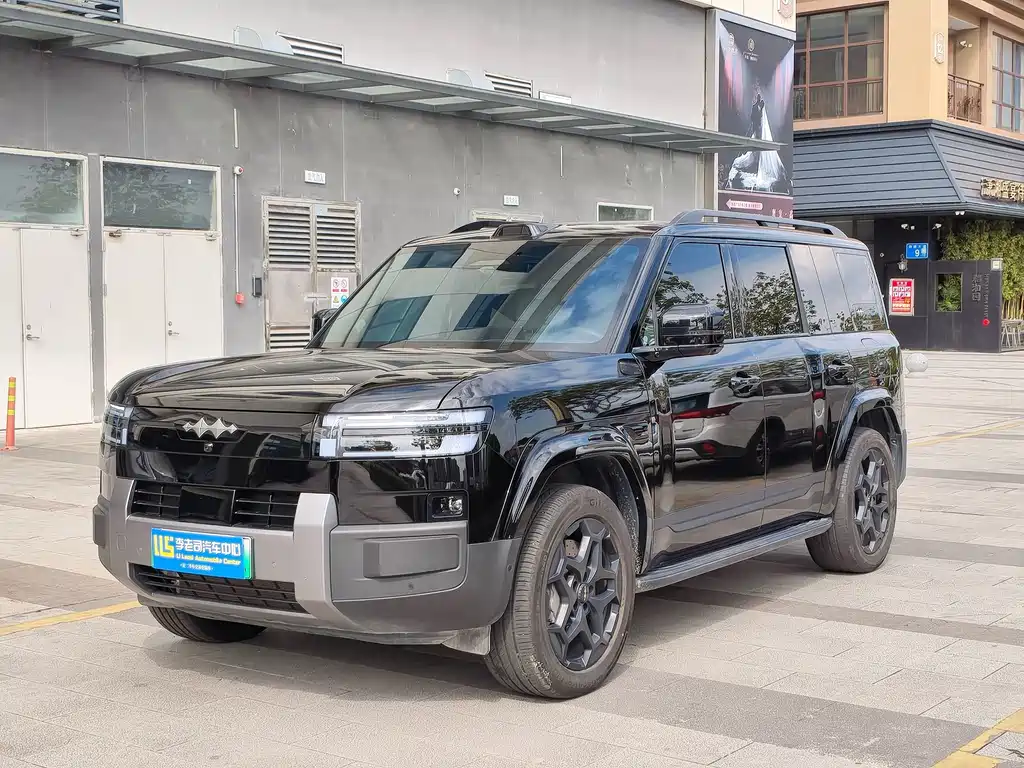 Fangchengbao Leopard 7