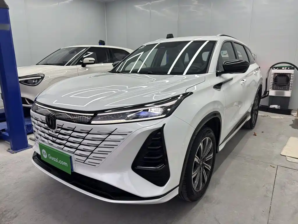 Changan CS75PLUS