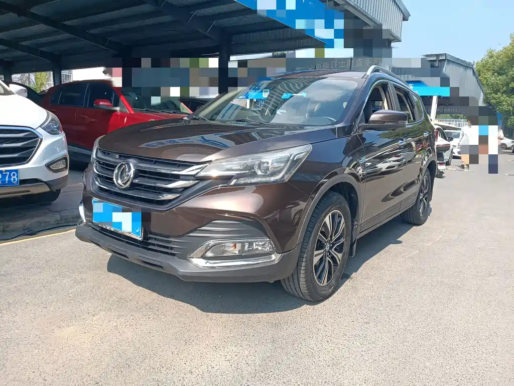 Dongfeng AX7
