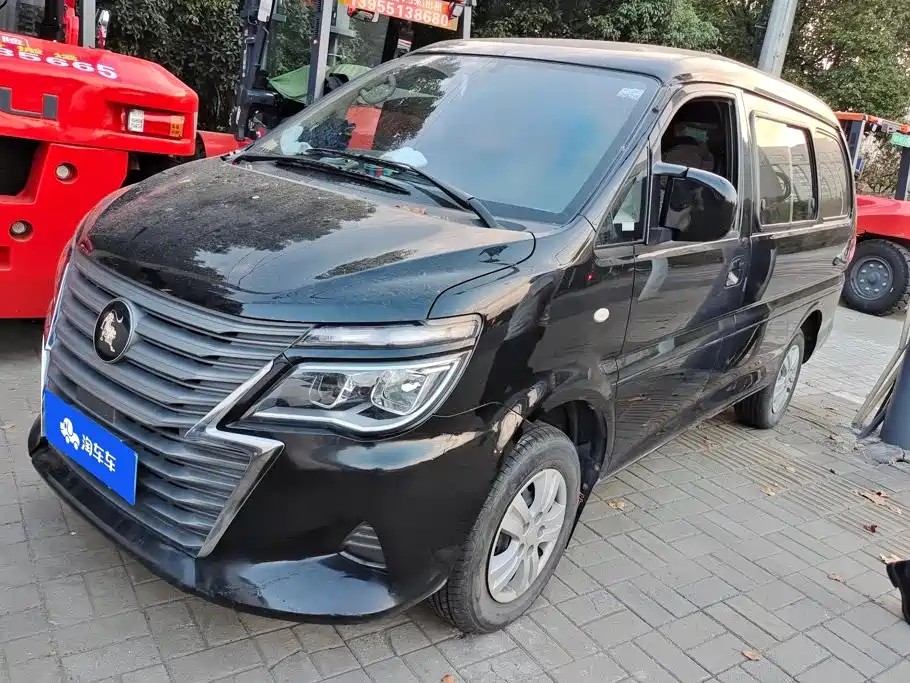Dongfeng