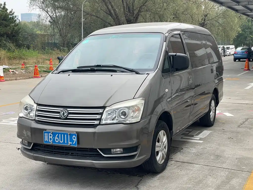 Dongfeng