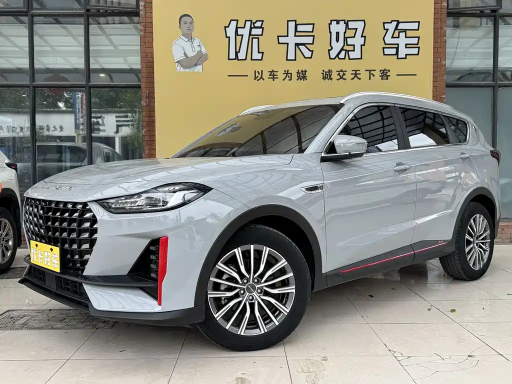 JETOUR X70 Pro