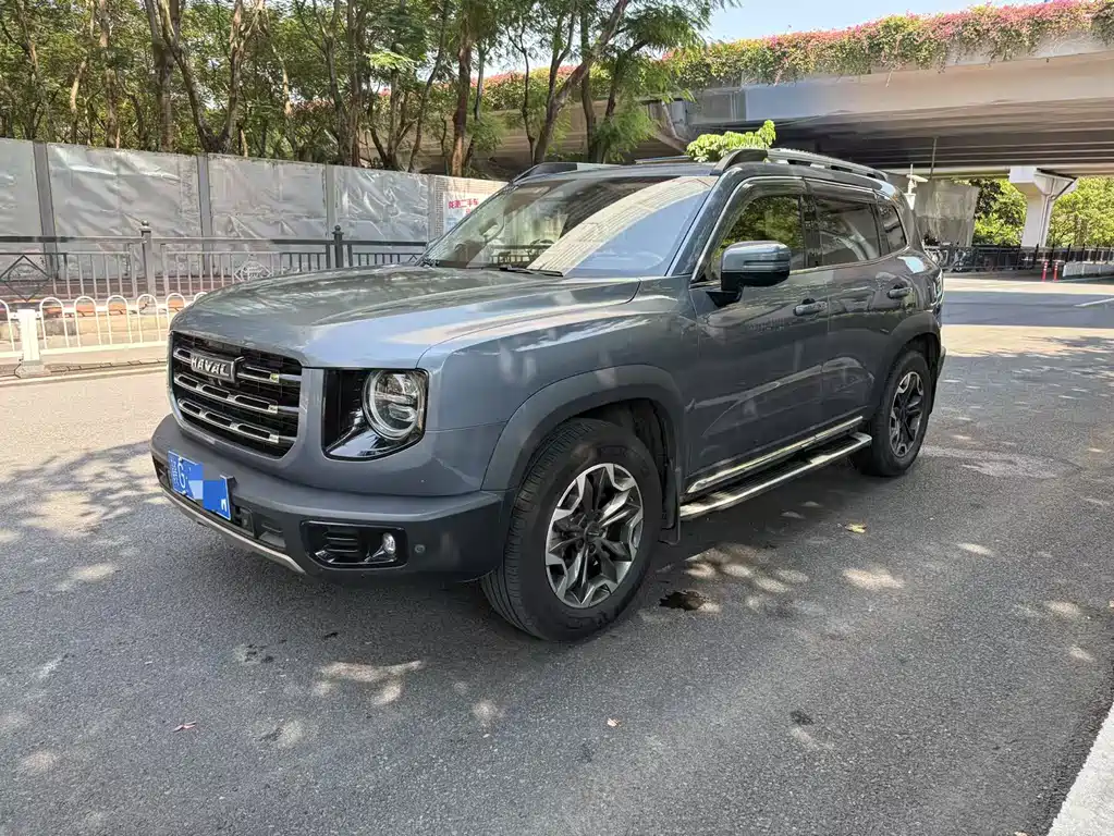Haval Dargo