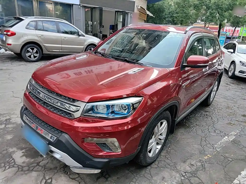 Changan CS75