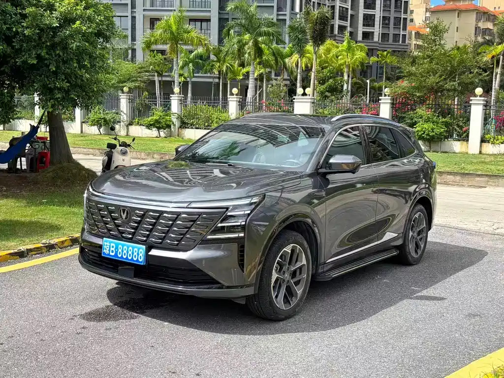 Changan CS75PLUS