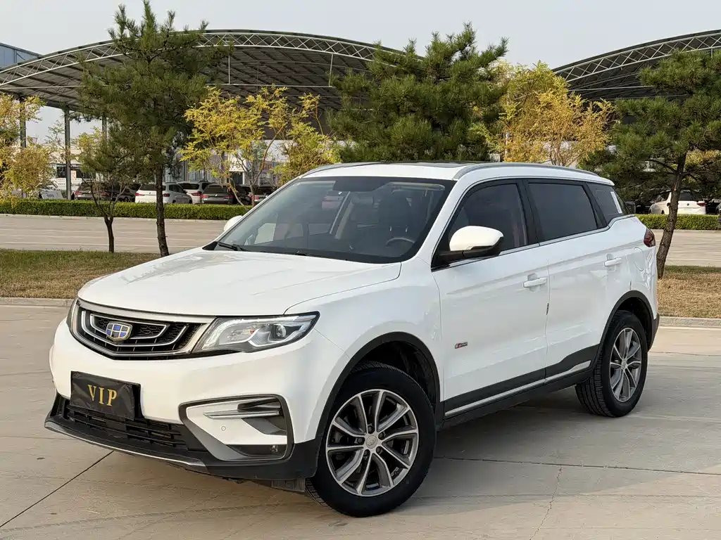 Geely Boyue