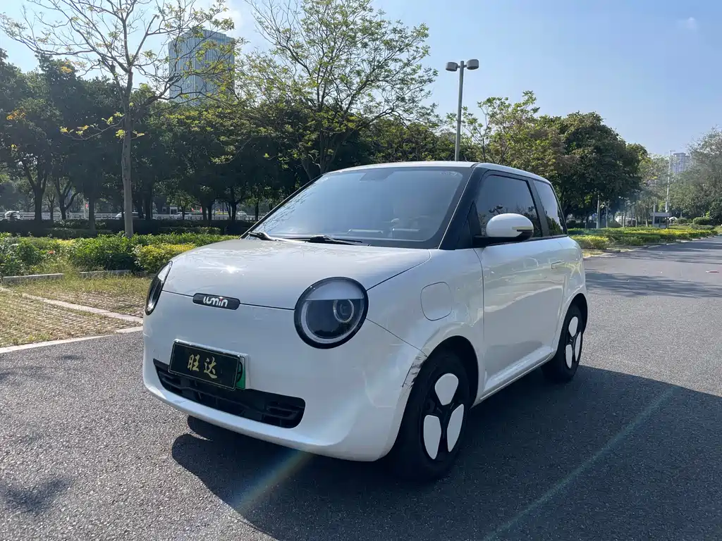 Changan Lumin