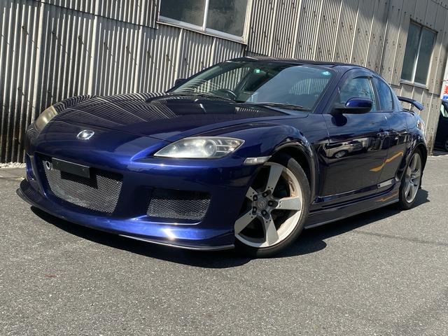 Mazda RX-8