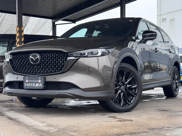 Mazda CX-8