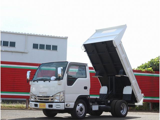 Isuzu