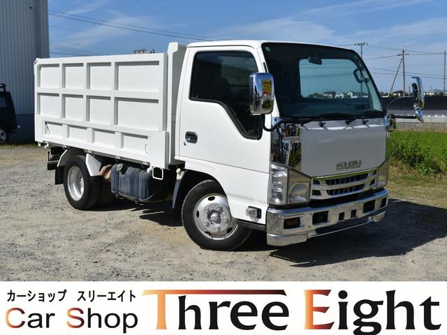 Isuzu