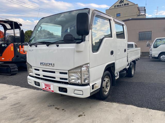 Isuzu