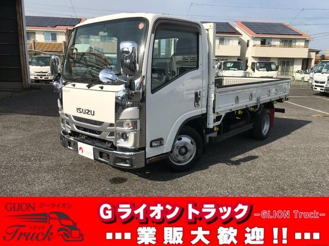 Isuzu