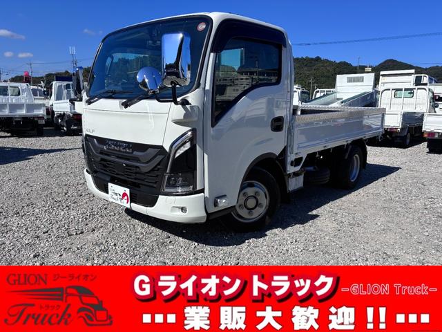 Isuzu