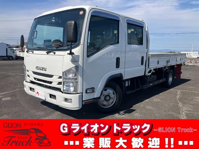Isuzu