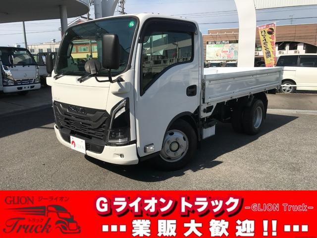 Isuzu