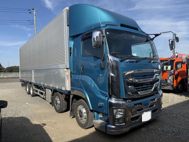 Isuzu