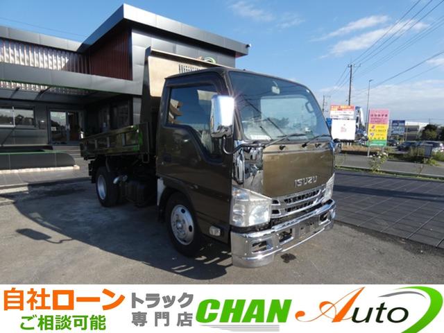 Isuzu