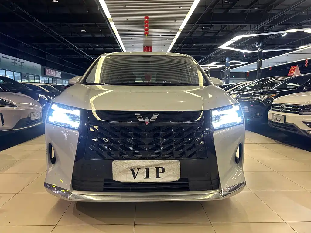 Wuling 730