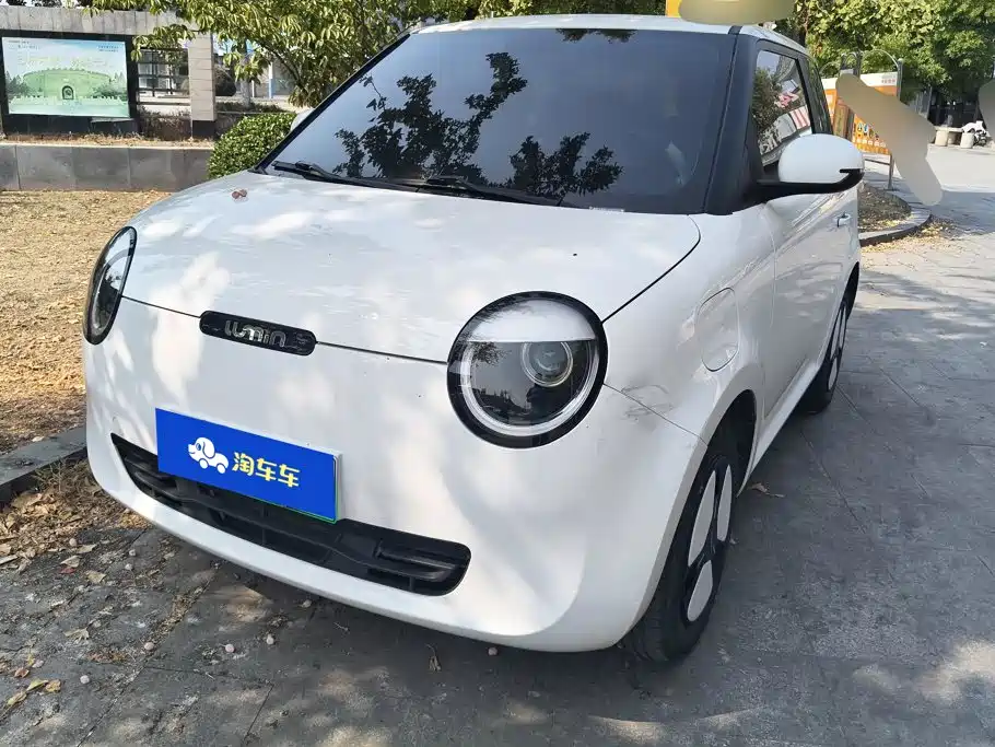 Changan Lumin