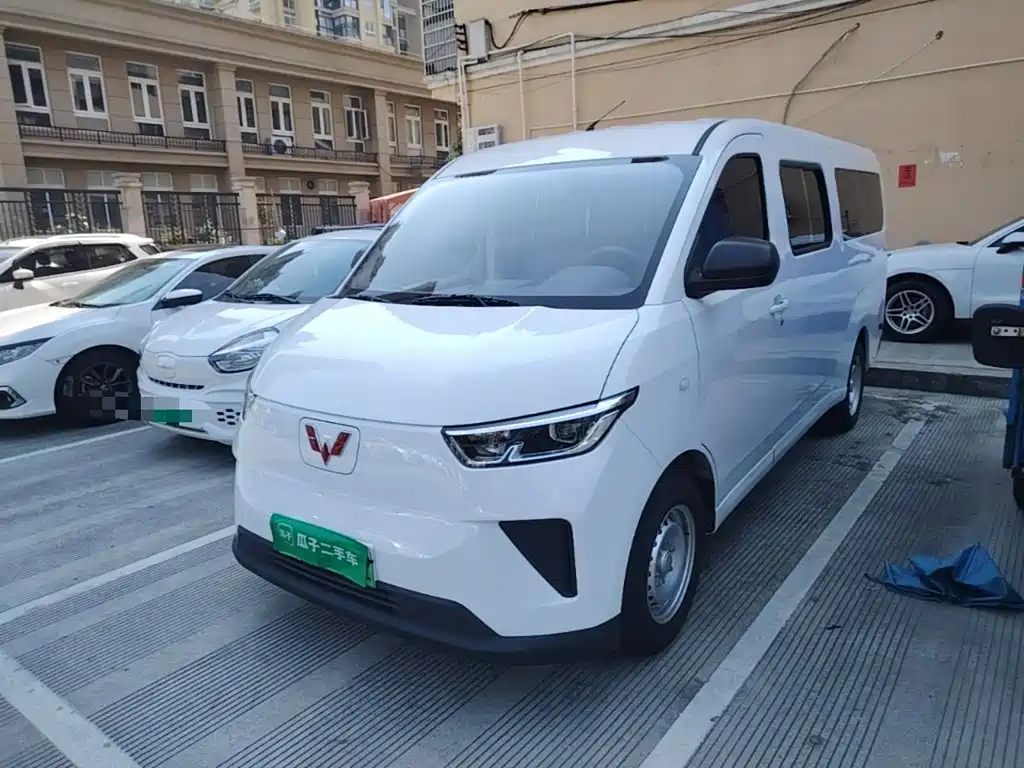 Wuling