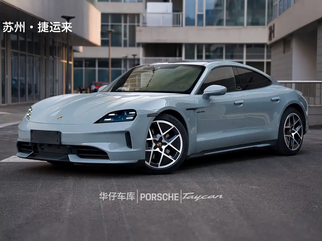 Porsche Taycan
