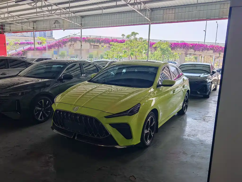 MG 5