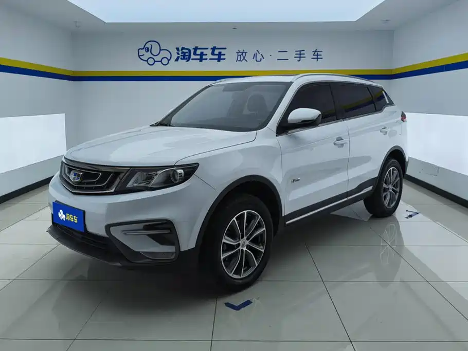 Geely Boyue