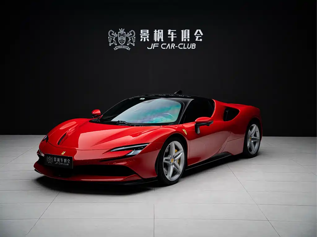 Ferrari SF90