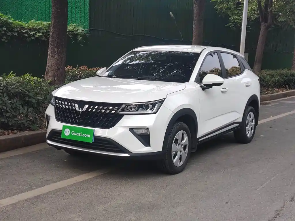 Wuling Xingchi