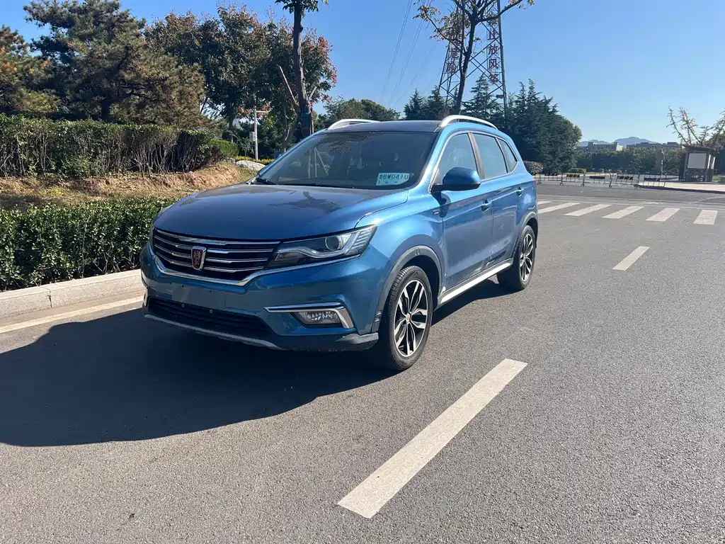 Roewe RX5