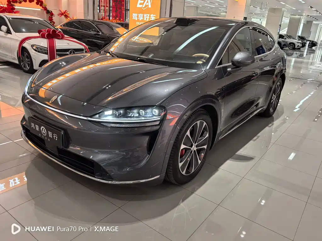 Luxeed R7