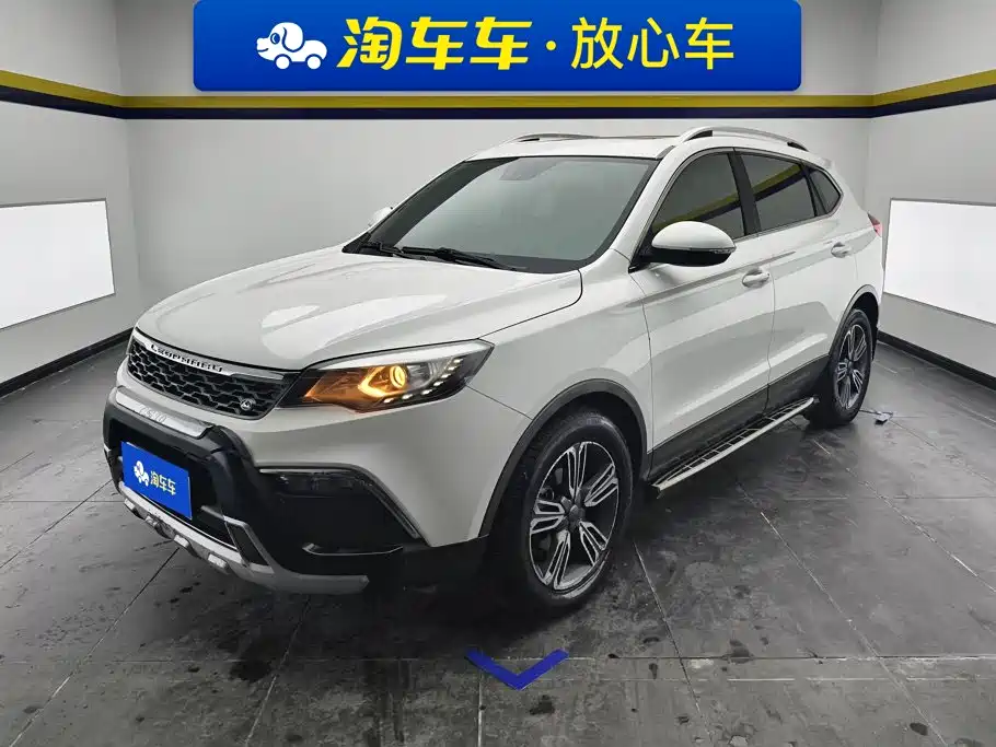 Changfeng CS10