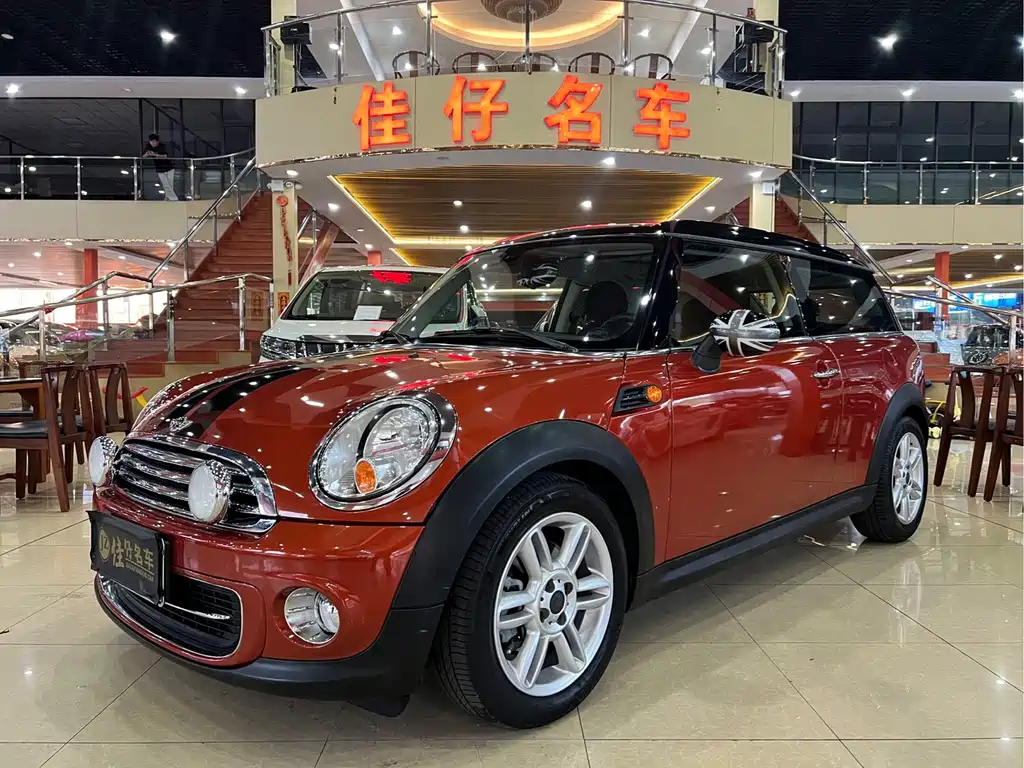 Mini Clubman