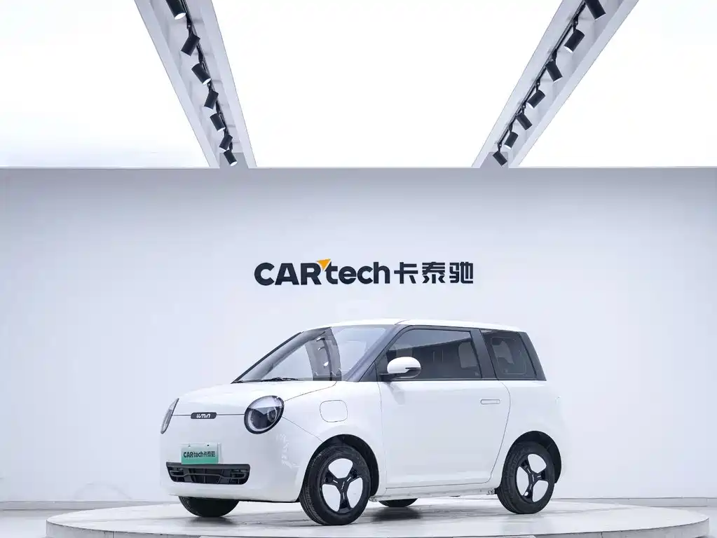 Changan Lumin