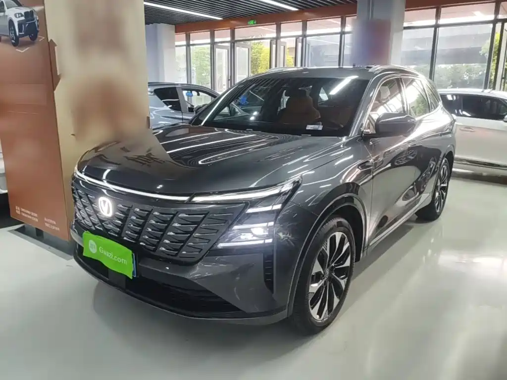 Changan CS75PLUS
