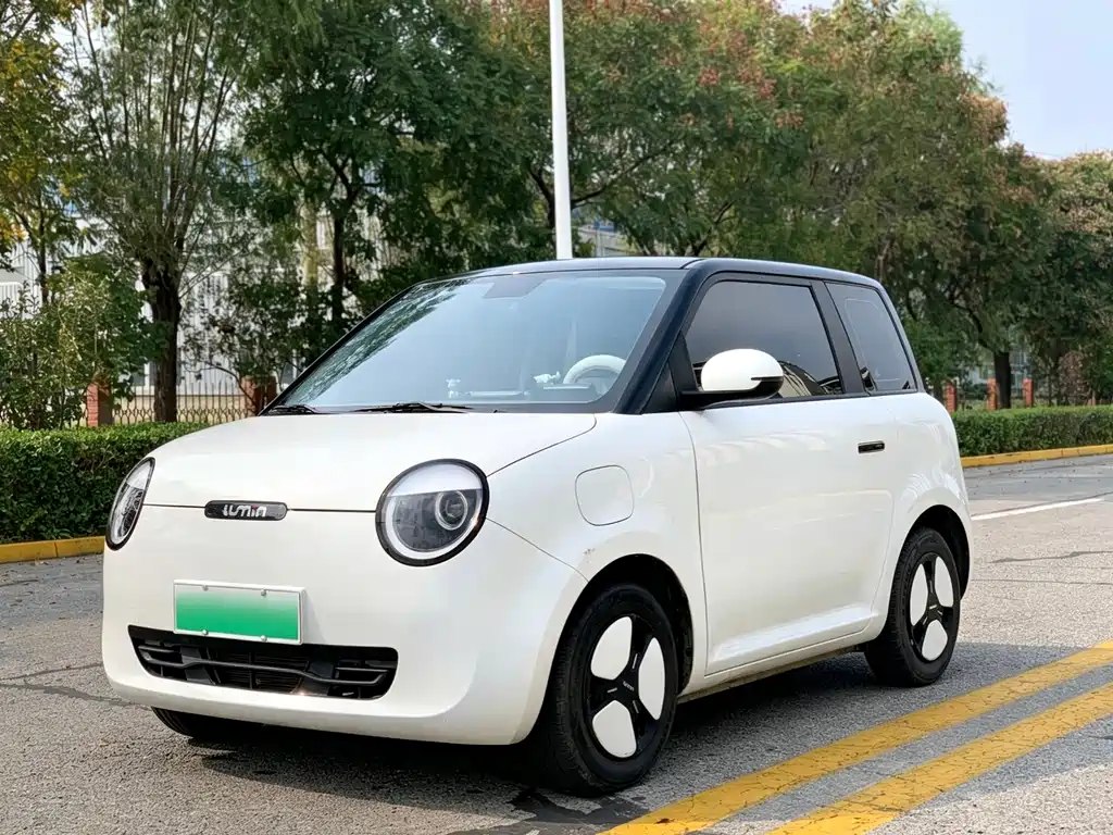 Changan Lumin