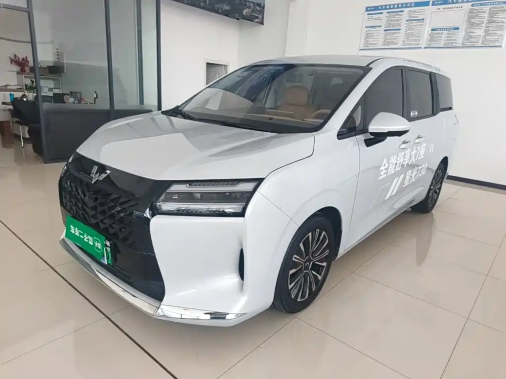 Wuling 730