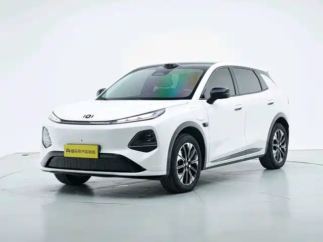 Changan Q05