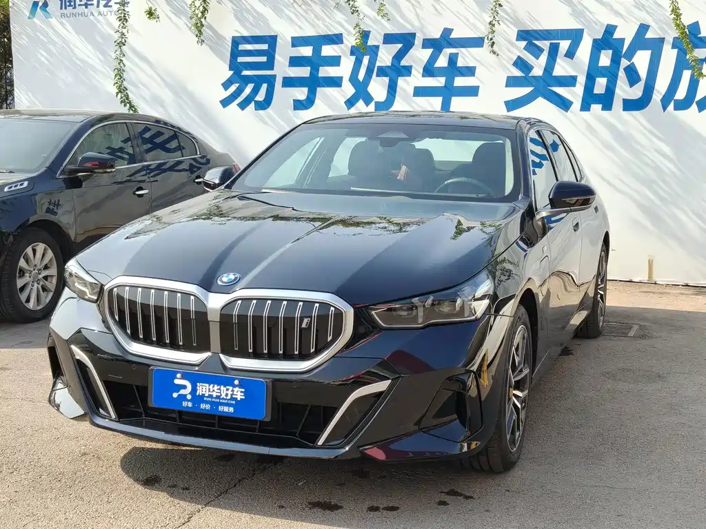 BMW i5