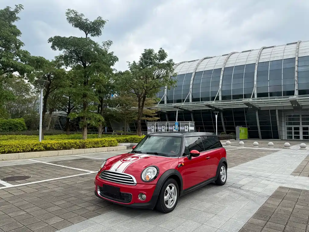 Mini Clubman