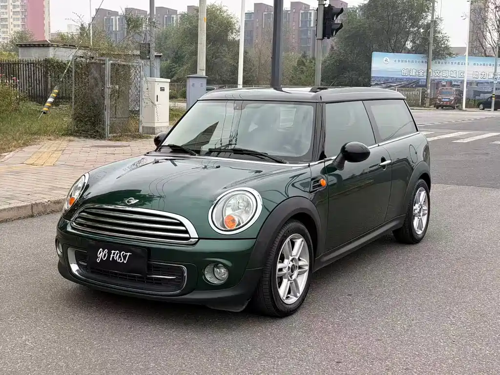 Mini Clubman