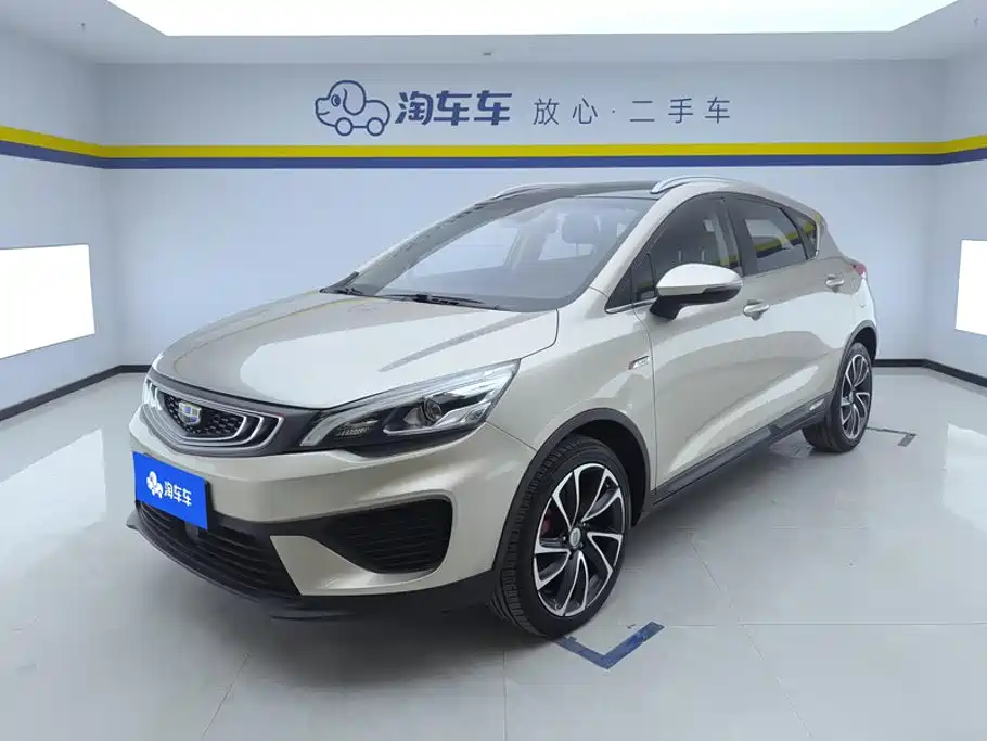 Geely Emgrand GS