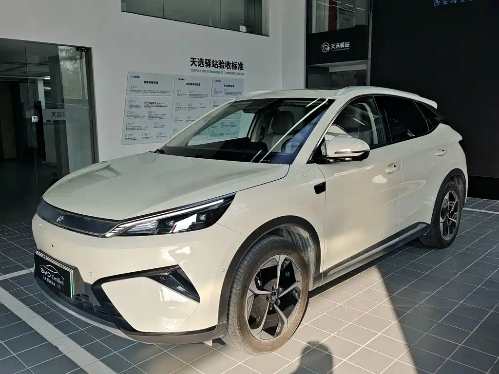 BYD Yuan Plus