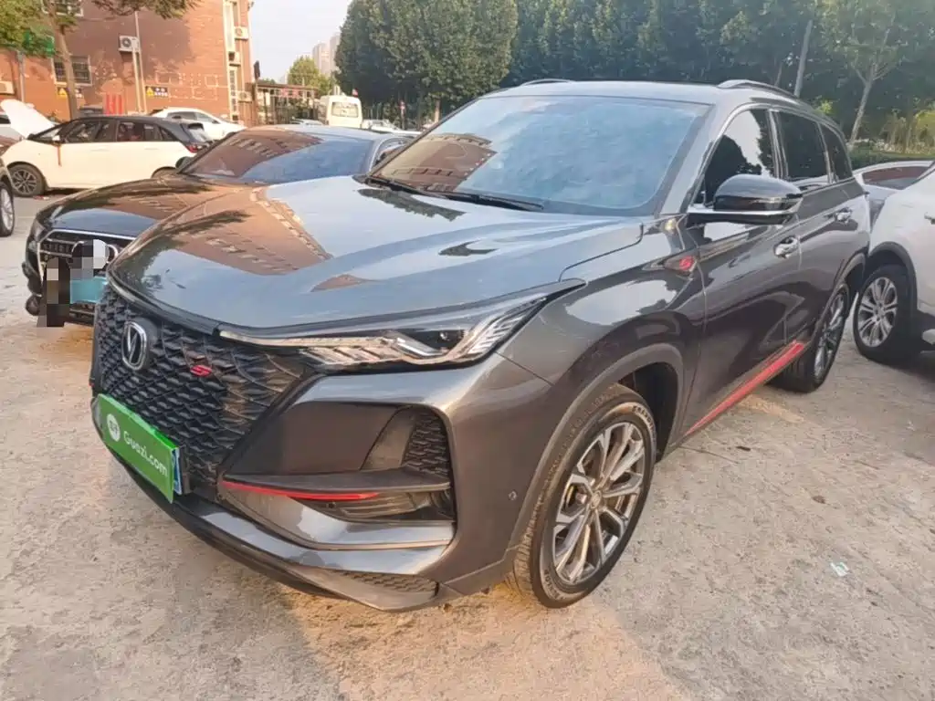 Changan CS75PLUS