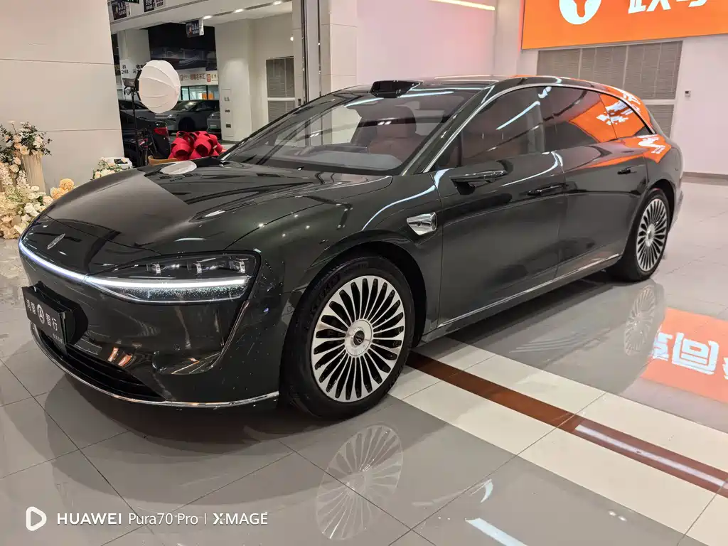 Stelato S9T
