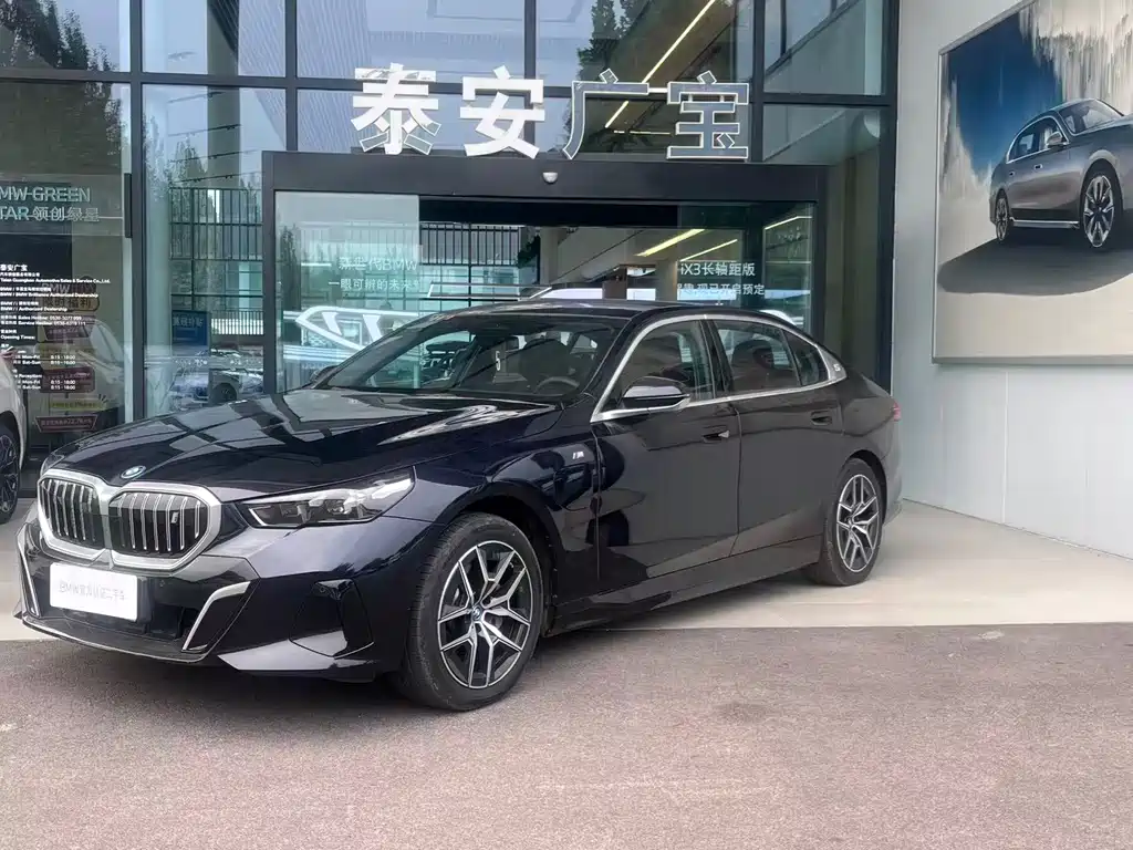BMW i5