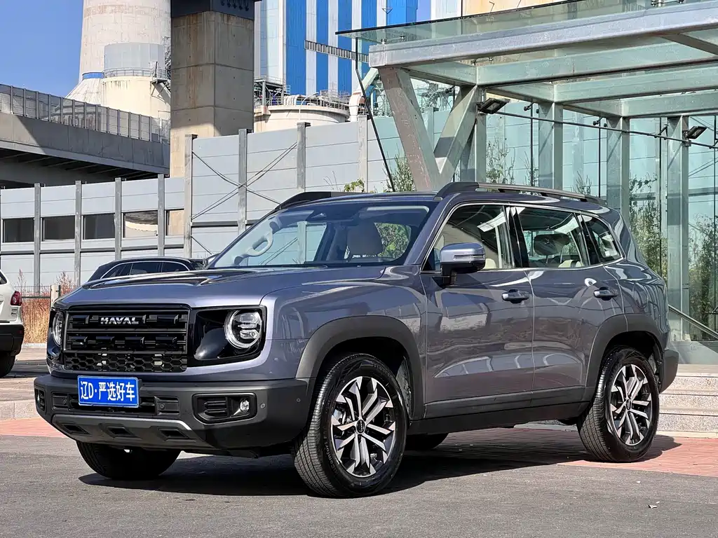 Haval Dargo
