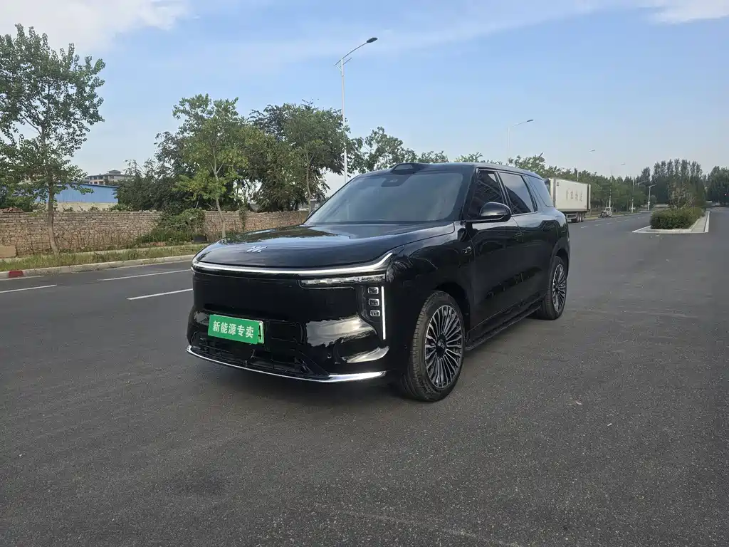 IM Motors LS8