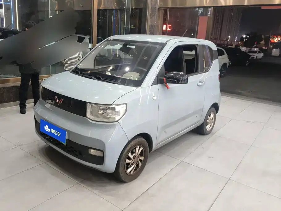 Wuling Mini EV